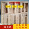 Molde de guijarros de piedra caliza Fabricantes de Henan Red Star suministran molde de cultivo