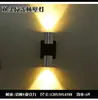 Lámpara de pared LED interior nueva, moderna, simple, para mesita de noche, hotel, sala de estar, estudio, decoración interior, iluminación al por mayor