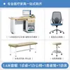 Mesa de Exame Médico Hospital Clínica Centro de Saúde Mesa Dedicada para Médico Salão de Medicina Tradicional Chinesa Mesa de Consulta Mesa Diagnóstica Tipo Reto