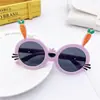 Gafas de sol de dibujos animados de conejo lindo para niños, gafas de sol de moda, para niños y niñas, protección solar, gafas de sol infantiles, estilo lindo para bebé, transfronterizo