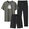 2026 Novo Conjunto Esportivo de Verão Masculino Tendência Casual Manga Curta Conjunto Masculino Camiseta Manga Curta de Seda Gelada Conjunto Masculino de Três Peças