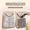 Organizador de Almacenamiento de Bolsas de Basura Organizador de Almacenamiento de Bolsas de Plástico para Cocina Montado en la Pared Cinta Mágica Bolsillo de Malla de Gran Capacidad Caja