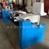 Máquina de Chanfro 80 Cabeça Dupla Pneumática Máquina de Chanfro Estendida Máquina de Chanfro Totalmente Automática para Tubo Redondo Máquina de Chanfro de Cabeça Dupla Processamento Personalização