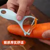 Gadget de Cocina Acero Inoxidable Fruta y Verdura Melón Rallador Pelador Hogar Color Nórdico Papa Pepino Pelar Cuchillo Pelador