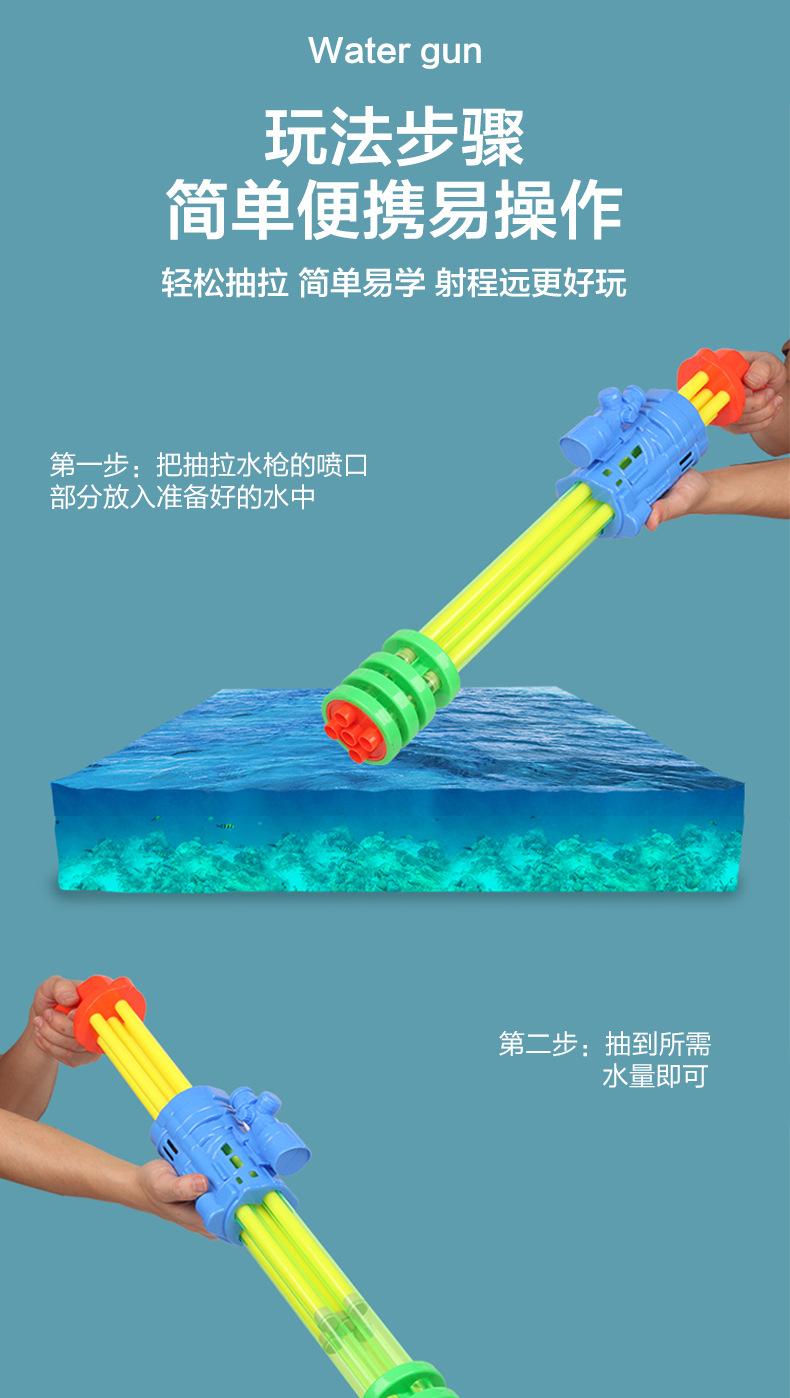 水炮_11.jpg