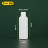10 20 30 50ml Frascos Brancos de Boca Pequena de PE para Pesticidas, Frascos à Prova de Luz, Frascos para Reagentes Líquidos, Frascos para Amostras Líquidas