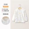 Ropa de Otoño para Bebé Top de una Pieza Camiseta Base para Bebé Algodón Ropa de Otoño e Invierno Jersey para Hombre y Mujer Ropa Interior Térmica para Niños
