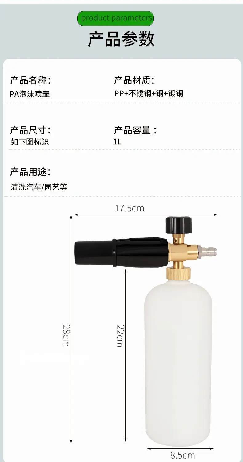 详情图06.jpg