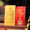 Cartão de amuleto taoísta estilo Douyin, adesivo de capa de celular atraente para sorte, adesivo de porta de casa do tesouro, presente cultural e criativo Dragon Five Gongs, Montanha Wutai