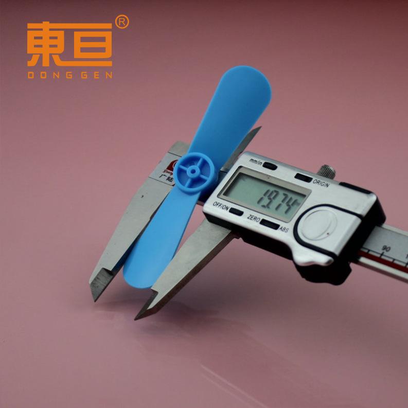Φ922Y2A软蓝5.png