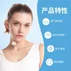 Parches Invisible Lifting Transfronterizos Más Vendidos Que No Dañan la Piel, Parches Mini de Doble Cabeza para Lifting de Cuello Portátiles Diarios, Parches de Maquillaje para Arrugas del Cuello