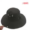 Sombrero de sol sombrero de pescador de secado rápido sombrero de marca de moda para exteriores transfronterizo sombrero para hombre transpirable protección solar sombrero de pesca combinación en vivo