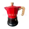 Fabricantes industriales y comerciales aluminio grado alimenticio cafetera moka válvula única italiana máquina de café para el hogar transfronterizo caliente cafetera para exteriores al por mayor