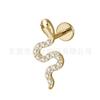 Clavo de Serpiente F136 de Titanio Jiang Ti Implatable Grado Diamante Aleación de Titanio G23 Joyería para Perforación Corporal Clavo de Hueso de Oreja Clavo de Labio
