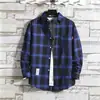 Camisa Cálida Forrada de Polar 2024 para Hombre Otoño e Invierno Nueva Camisa de Manga Larga Camisa Base a Cuadros Coreana para Hombre Camisa de Pareja