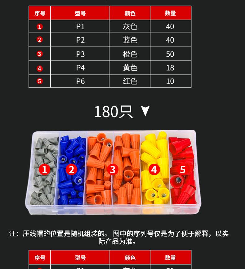 102-158-180-220_09.jpg