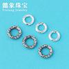 Cuentas sueltas de plata S925, espaciador de cuentas, anillo de martillo, joyería de bricolaje hecha a mano, material de cuentas, accesorios