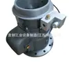 10-Rh-200N-B-Rsf Ensamblaje de Válvula de Admisión de Aire Doméstica Piezas y Accesorios para Válvulas de Compresor de Aire En Stock Venta Directa