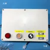 Controlador de Motor sin Escobillas 24V775 y Controlador de Velocidad de Prueba para Motor de Modelo de Aviación con Rotor Externo