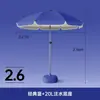 Gel Plateado Sombrilla Solar para Exteriores Parasol Paraguas Rojo Azul Paraguas para Puesto Comercial Stand Publicidad Impresión Extra Grande Protección Solar para Patio