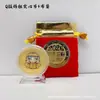 Vila da Areia Branca Mazu Moeda de Ouro Sólida Comemorativa Chaveiro Metal Medalha Comemorativa Trazedora de Sorte Ornamento Moeda de Dinheiro Atraidora de Riqueza