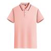 Camiseta polo, camiseta publicitaria, camiseta personalizada de verano con solapa, ropa de trabajo de manga corta, ropa de fábrica, camiseta con logotipo impreso, camiseta cultural