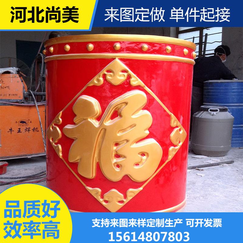 玻璃钢雕塑来图来样定制