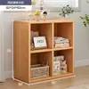 Estantería estante de almacenamiento pequeño de piso estante de almacenamiento multicapa armario pequeño armario de almacenamiento contra la pared integrado color madera maciza estantería corta