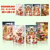 Nueva bolsa de dulces navideños transfronteriza, bolsa de dibujos animados autosellable, bolsa de pie para repostería de copo de nieve, bolsa sellada con cremallera, bolsa de regalo