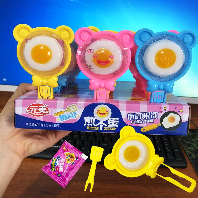 O1CN01Fct29P1r21cqG7nTP_!!2902