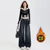 Jeans rectos con forro polar estilo retro americano transfronterizos para mujer, adelgazantes y versátiles, nuevos pantalones anchos de pierna suelta para primavera y otoño con una caída fluida