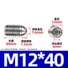 Tornillo de bola de acero inoxidable 304 bozi bozi bola de posicionamiento juego de bola de acero émbolo de resorte máquina M2.5-M16