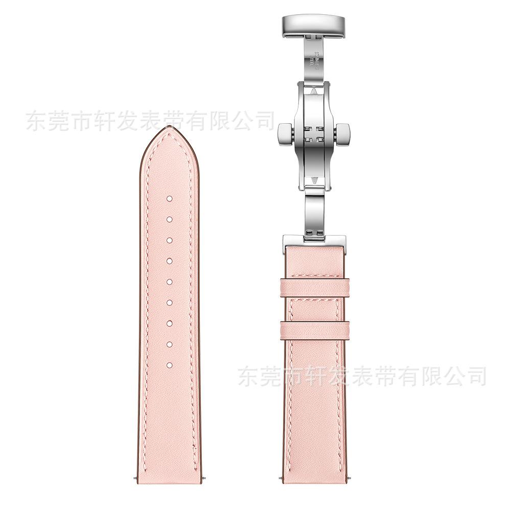 银扣-粉色 (1).jpg