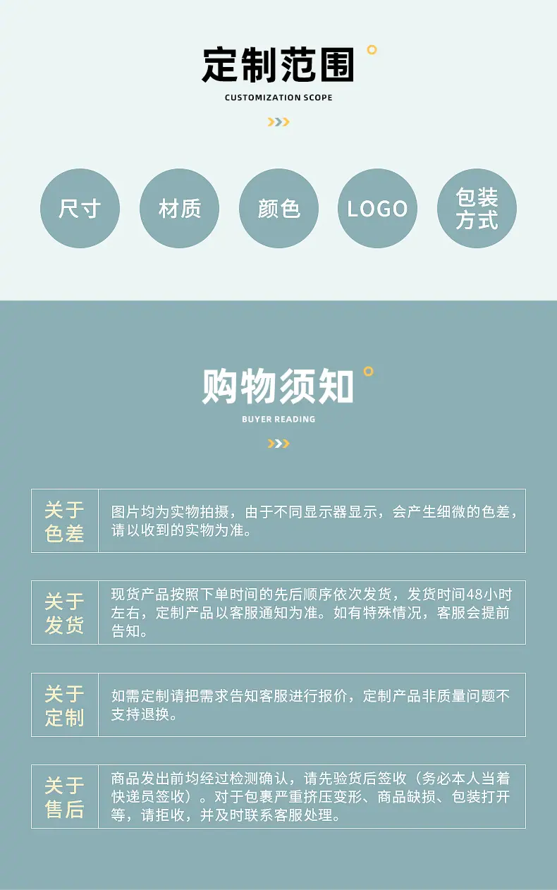 未标题-1_21.jpg