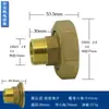Adaptador Redutor de Interface de Bomba de Água 100% Cobre 6mm para 1 Polegada Rosca Interna/Externa União Reta de Cobre Conector de Medidor de Água 4mm