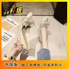 Tacones de aguja de punta fina estilo hada para mujer, nueva colección otoño/invierno 2026, elegantes zapatos de salón de punta fina con lazo