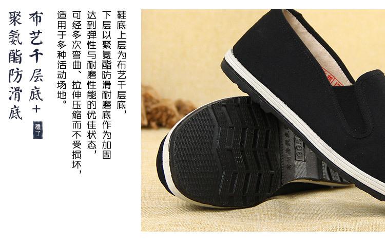 详情页_09.jpg