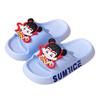 Lindas Chanclas de Nezha para Niños Verano Dibujos Animados Suela Suave Antideslizantes para Interior para Niños y Niñas para Niños y Niños de Edad Media