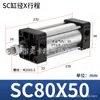 Cilindros, Componentes Pneumáticos Pequenos, Cilindros Booster, Pistões de Alto Empuxo, Cilindros Padrão de Liga de Alumínio Sc40/50/63