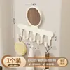 Ganchos de baño blanco lechoso, estilo vintage, montados en la pared, no requieren taladro, de alta resistencia, para almacenamiento en el baño y el tocador, no dejan marcas