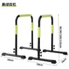Barras Paralelas Internas Flexões de Braço Adulto Barra Única Fitness em Casa Barra Horizontal Frontal Treino de Rua Barra Fixa Barra Paralela Ajustável