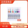 Toyo (TOYO) productos genuinos Pluma de pintura Toyo SA101 Negro y Blanco Pluma de pintura al óleo Marcador para neumáticos de coche Pluma de pintura