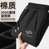 Pantalones casuales para hombre para exportación, pantalones deportivos de peso pesado para primavera y otoño, estilo americano simple y corte holgado, 300g, pantalones de pierna recta para adolescentes