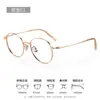 Gafas de Estilo Coreano Geniales con Montura Pequeña para Alta Graduación para Mujer Montura Plateada Titanio Completo 20859 Cara Desnuda Montura de Gafas de Miopía de Titanio Puro
