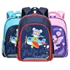 Nueva Mochila Transparente para Escuela Primaria 2023 Primer y Tercer Grado Jardín de Infancia Dibujos Animados Mochila Linda Mochila Infantil