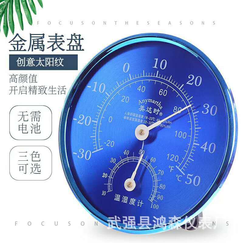 70c7132019a13698e15e55fef99939