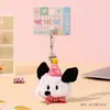 Chaveiro de Pelúcia de Celebridade da Internet Estilo Ins Feminino Boneco Urso Fofo Pingente de Bolsa Joia Pequena Pingente de Chave