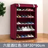 Exclusivo para Comercio ExteriorZapatero de tela simple multicapa engrosado para el hogar y el dormitorio, de pie, fácil de montar, zapatero simple, venta al por mayor
