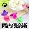 Dedais de Silicone Resistentes ao Calor Espessados Luvas Resistentes a Altas Temperaturas Anti-Queimaduras Uso em Forno de Cozinha Clipes Isolantes de Calor Anti-Queimaduras para Pegar Tigelas Pratos Louças