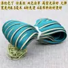 Qipao Hanfu Dos Tonos Gris y Blanco, Gris y Verde, Gris y Blanco con Verde Pasta de Frijol, Verde y Blanco con Bordes en Relieve, Tiras de Borde para Ropa Hechas a Mano